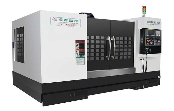 尼木回收立式加工中心